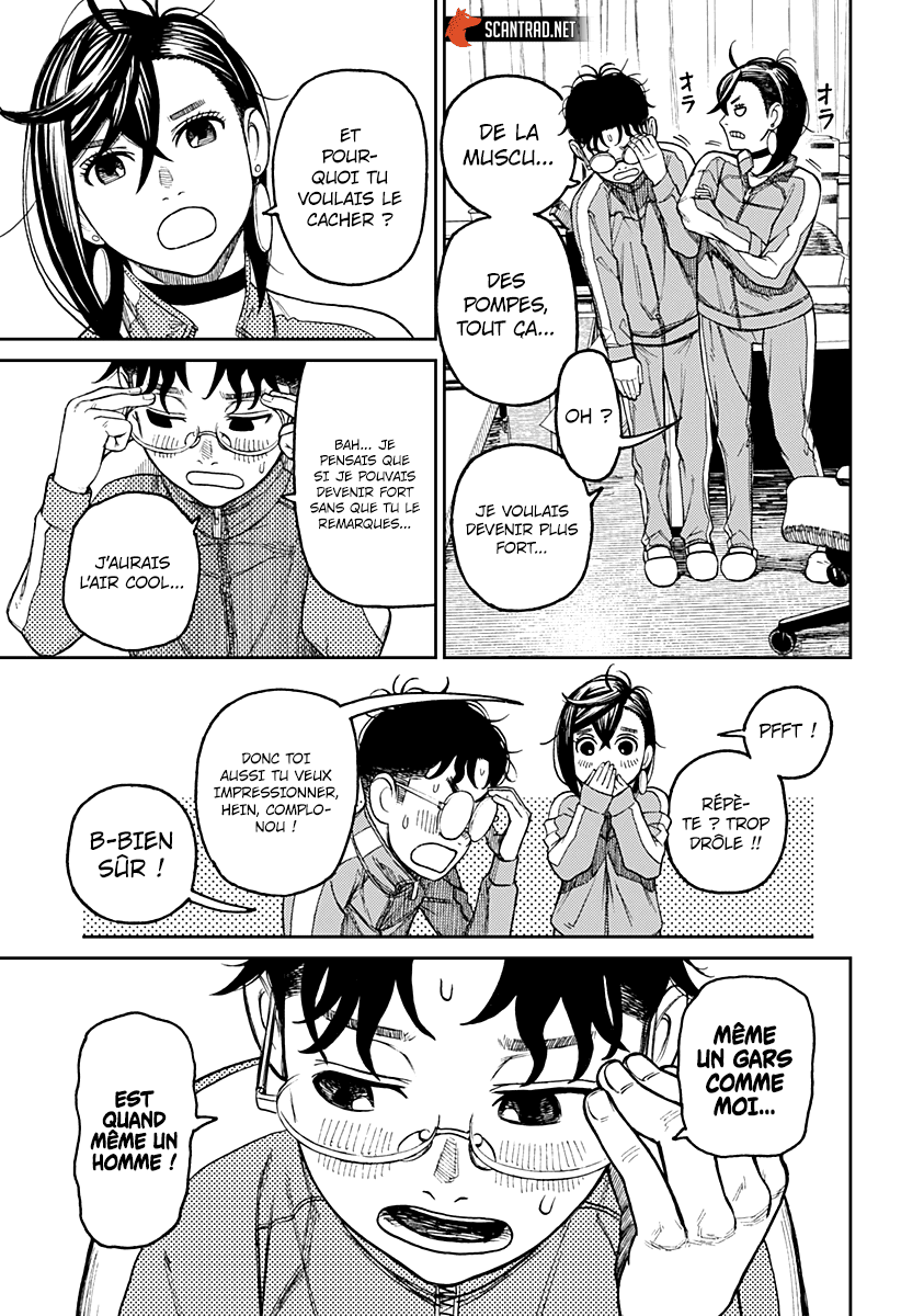 Dandadan Chapitre 25 - Page 16