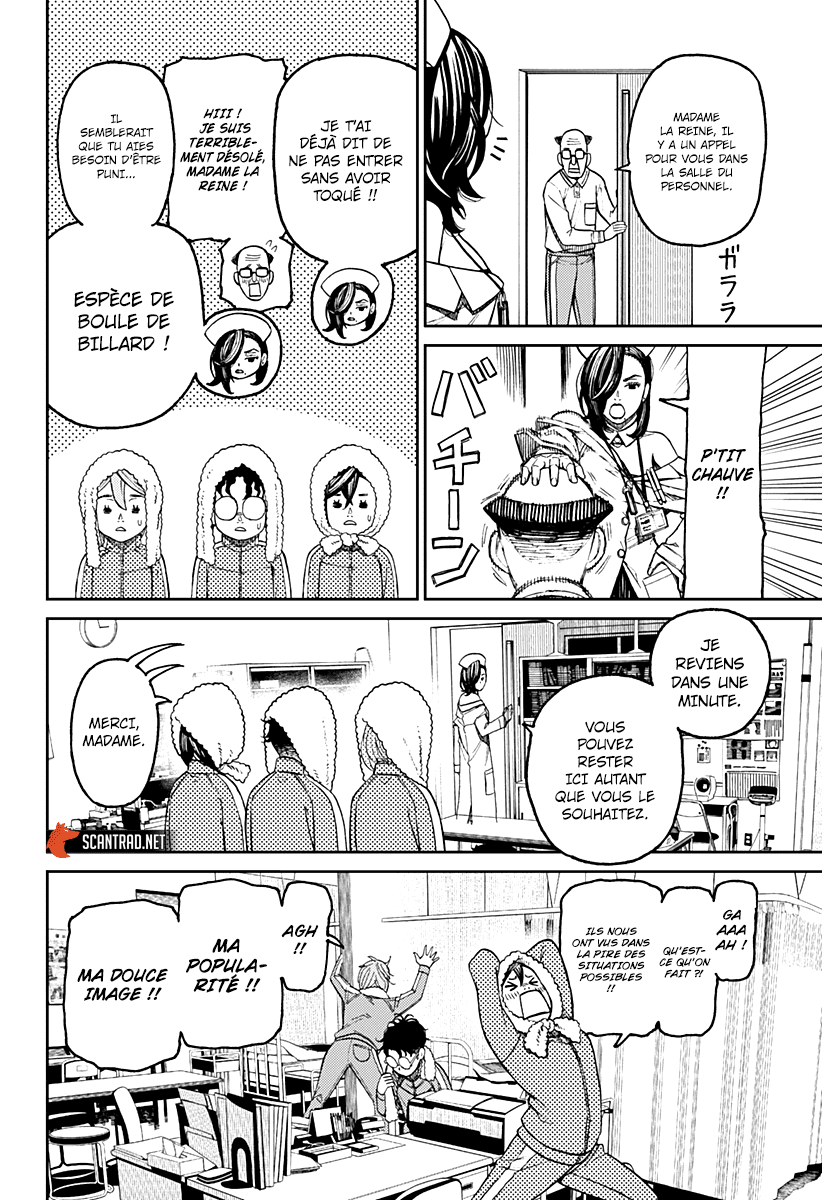 Dandadan Chapitre 25 - Page 7