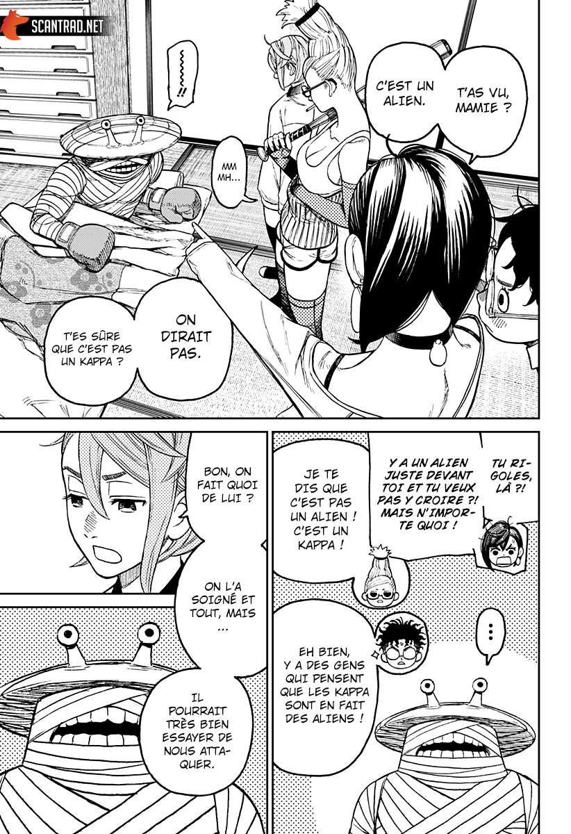 Dandadan Chapitre 26 - Page 17