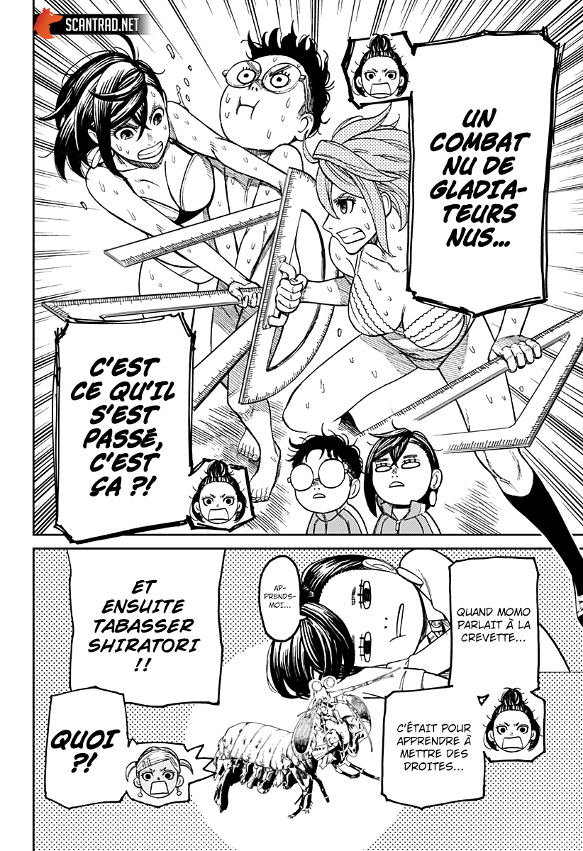 Dandadan Chapitre 26 - Page 4