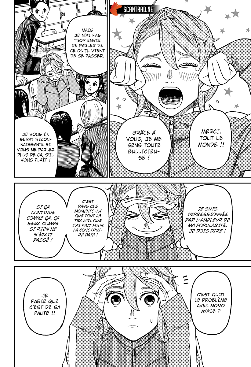 Dandadan Chapitre 26 - Page 6