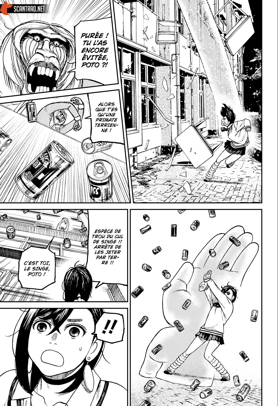 Dandadan Chapitre 26.5 - Page 10