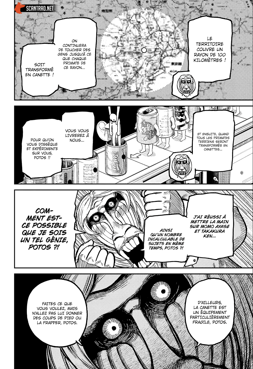 Dandadan Chapitre 26.5 - Page 13