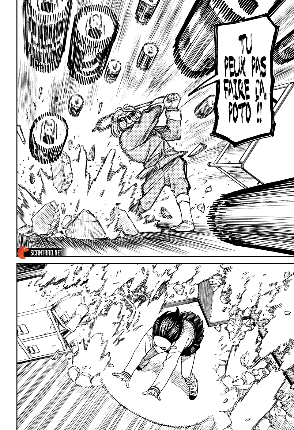 Dandadan Chapitre 26.5 - Page 21