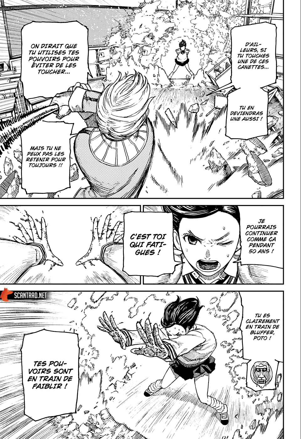 Dandadan Chapitre 26.5 - Page 22