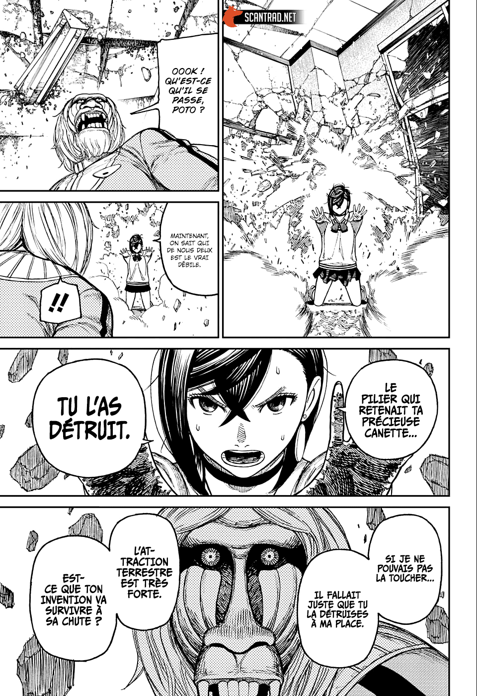 Dandadan Chapitre 26.5 - Page 24