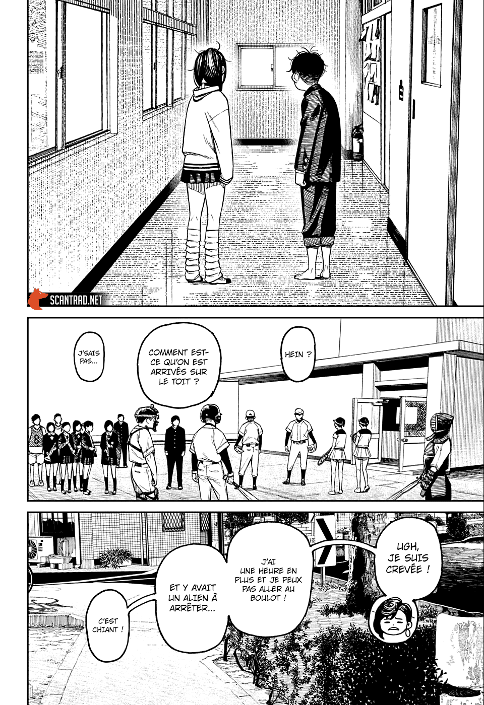 Dandadan Chapitre 26.5 - Page 29
