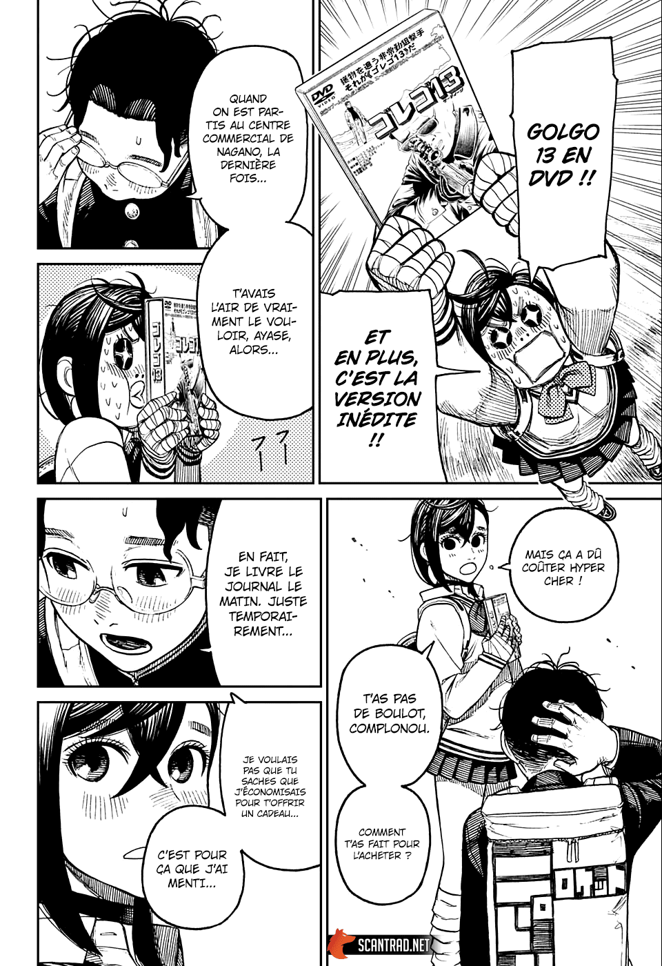 Dandadan Chapitre 26.5 - Page 31