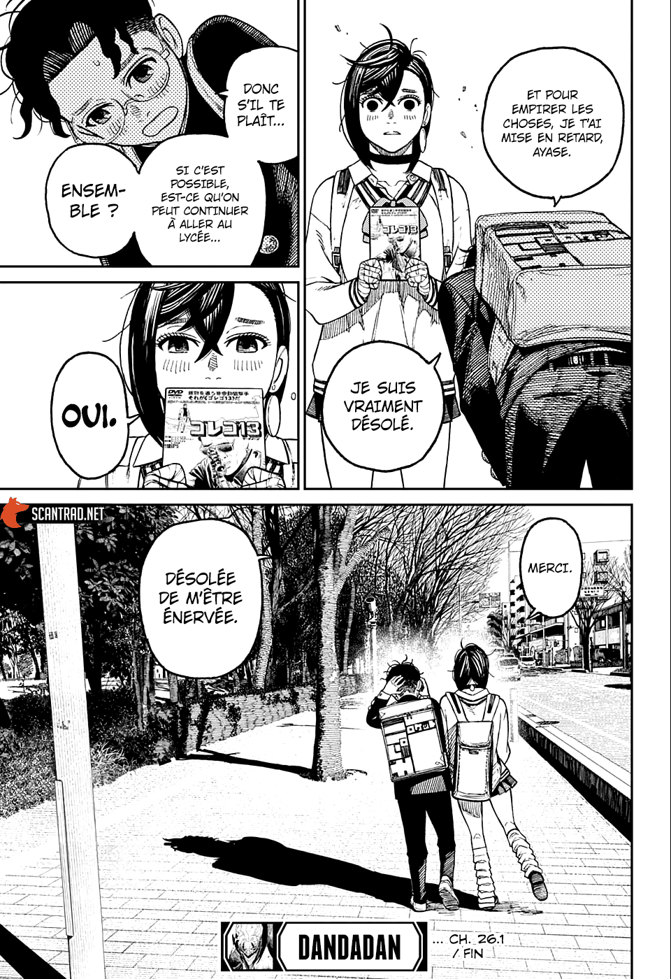 Dandadan Chapitre 26.5 - Page 32