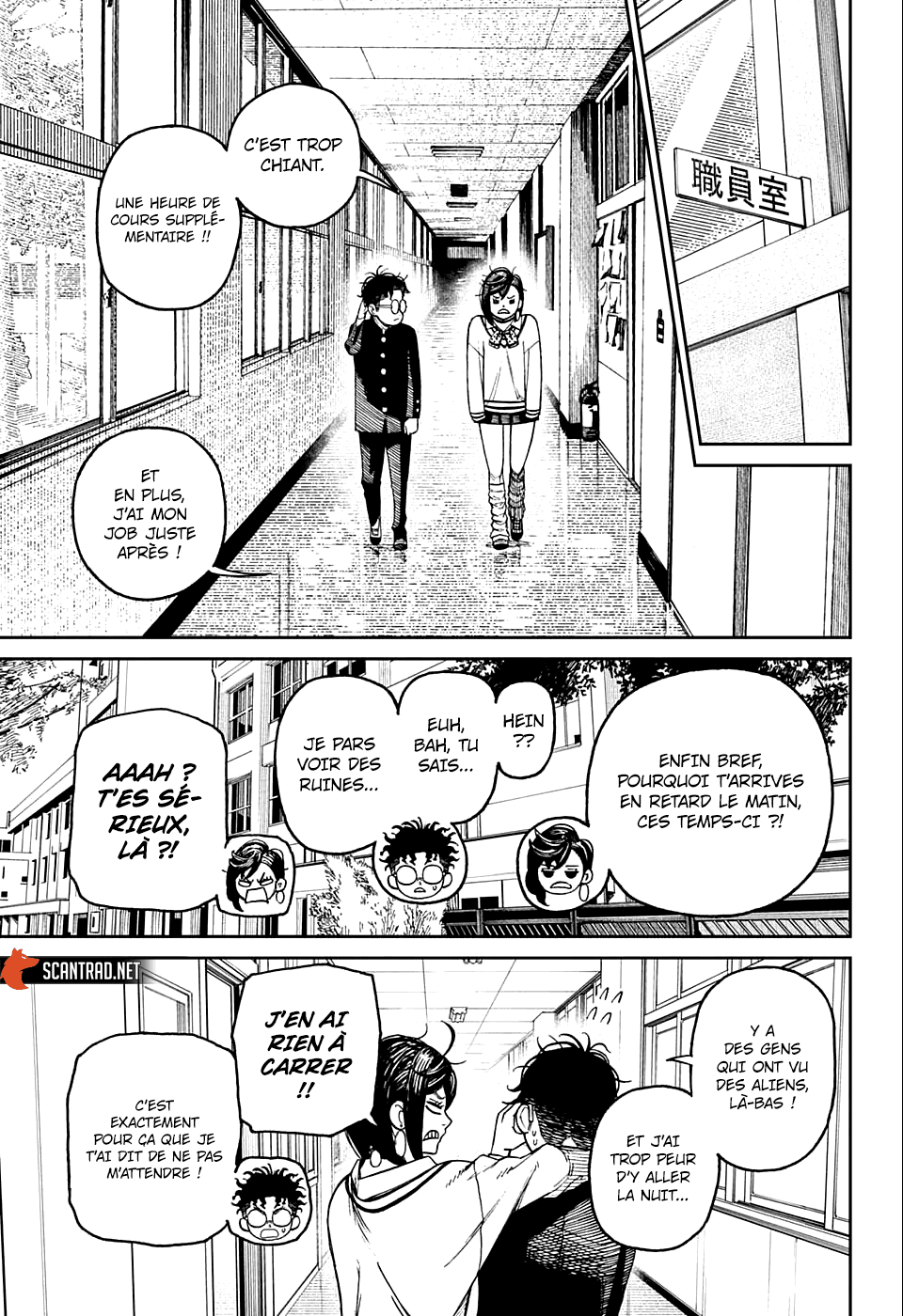 Dandadan Chapitre 26.5 - Page 4