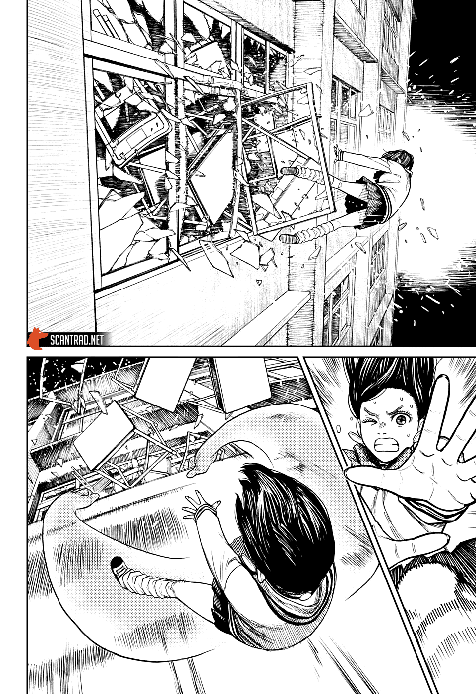 Dandadan Chapitre 26.5 - Page 9