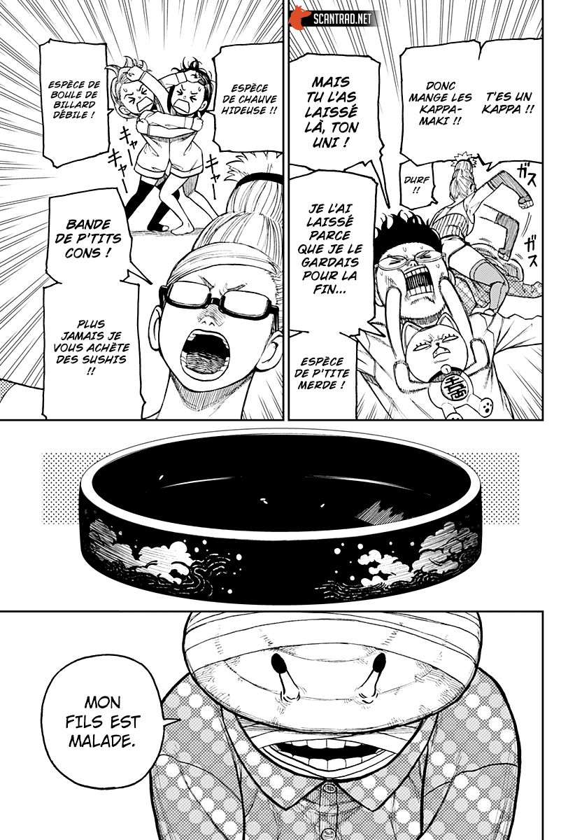 Dandadan Chapitre 27 - Page 3