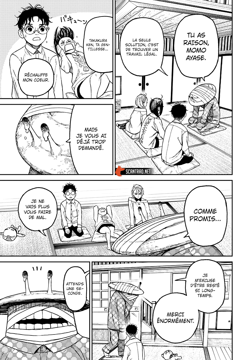 Dandadan Chapitre 27 - Page 9