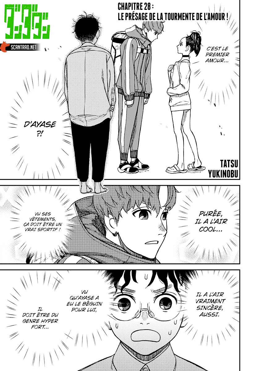Dandadan Chapitre 28 - Page 1