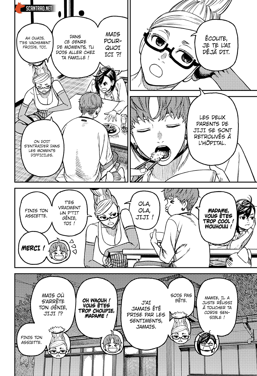 Dandadan Chapitre 28 - Page 10