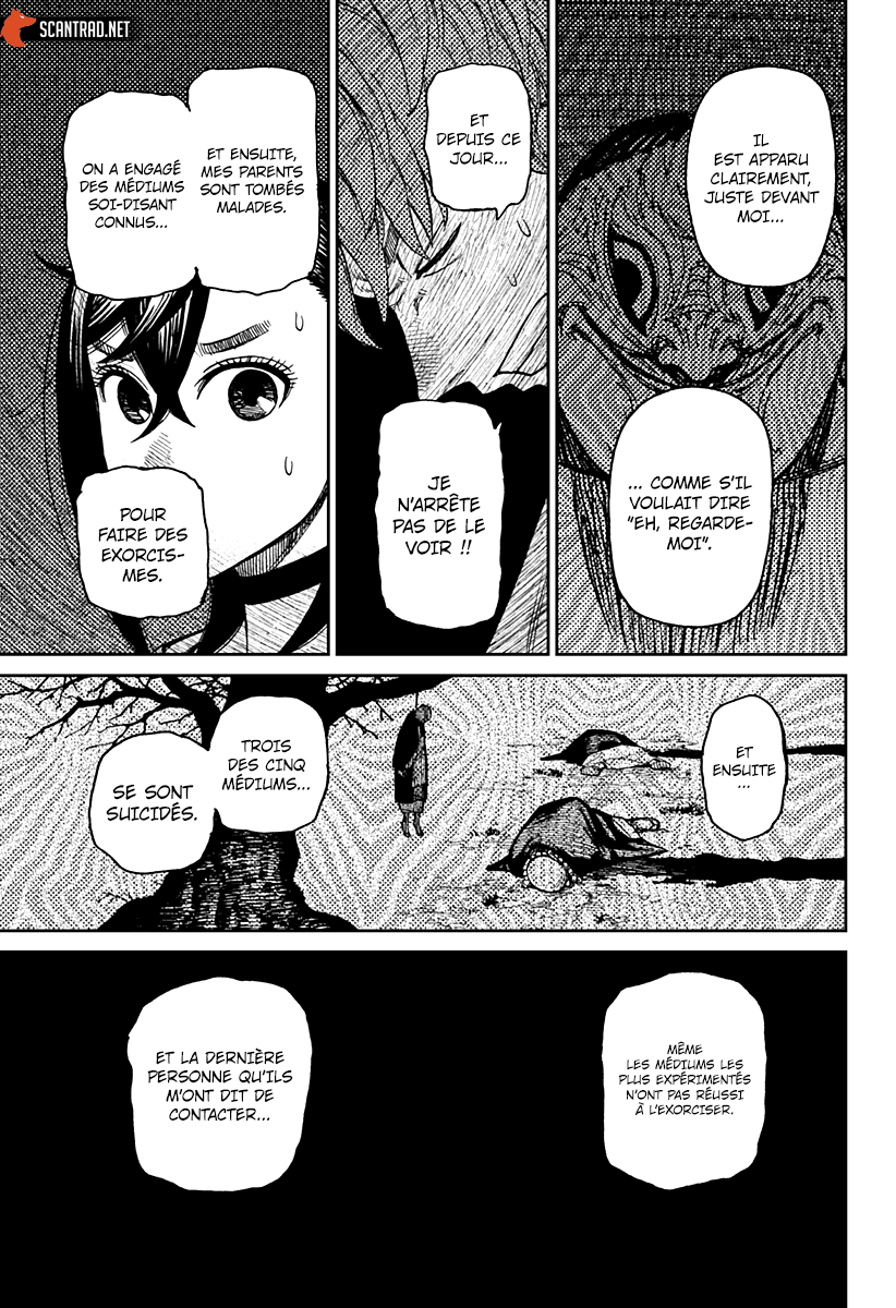 Dandadan Chapitre 28 - Page 15