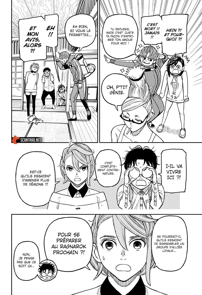 Dandadan Chapitre 28 - Page 4