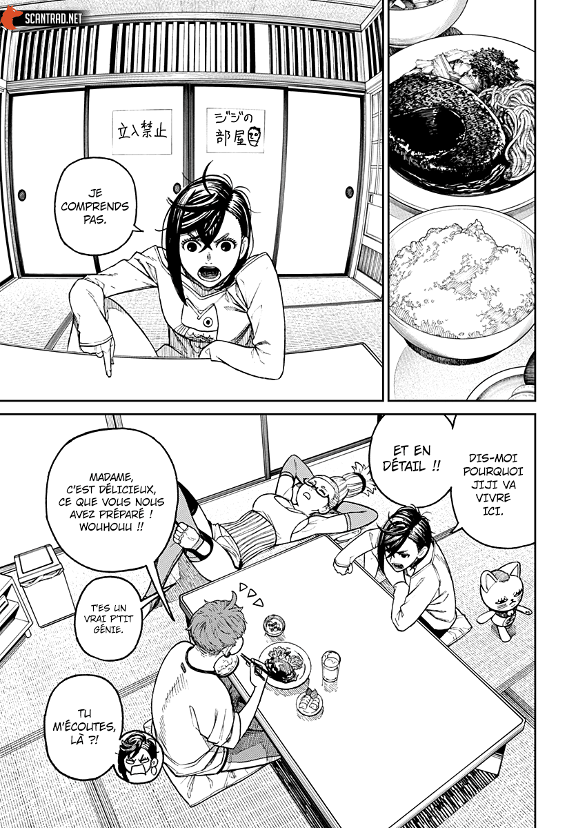 Dandadan Chapitre 28 - Page 9