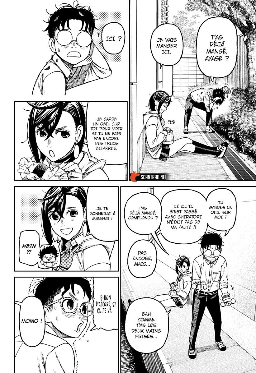 Dandadan Chapitre 29 - Page 10