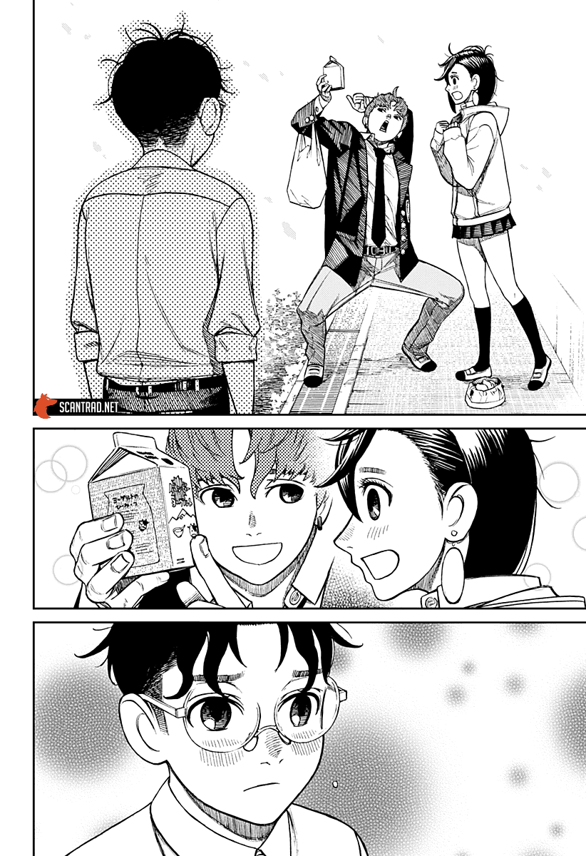 Dandadan Chapitre 29 - Page 12