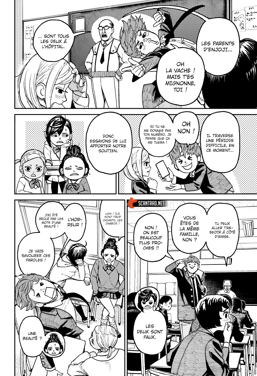 Dandadan Chapitre 29 - Page 2