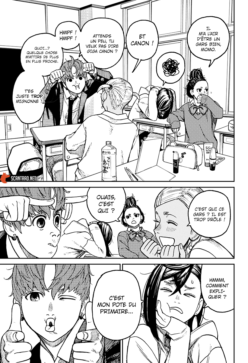 Dandadan Chapitre 29 - Page 3