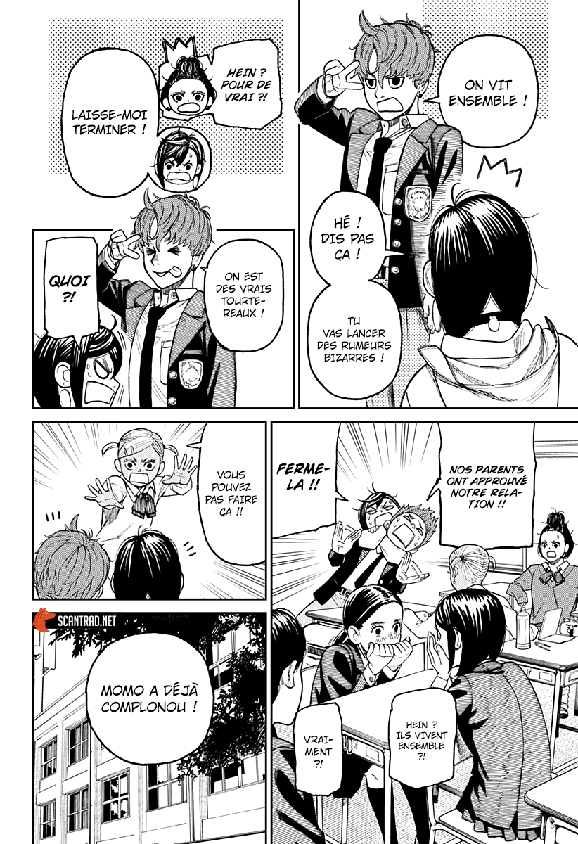 Dandadan Chapitre 29 - Page 4