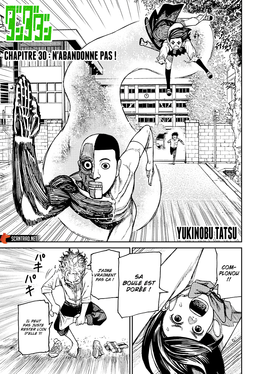 Dandadan Chapitre 30 - Page 1