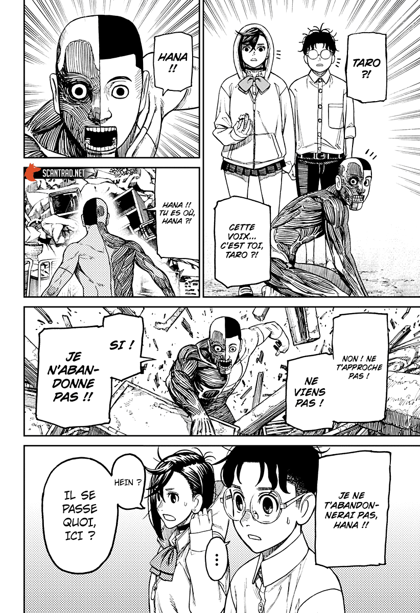 Dandadan Chapitre 30 - Page 14