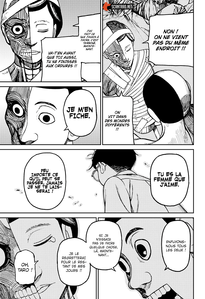Dandadan Chapitre 30 - Page 17