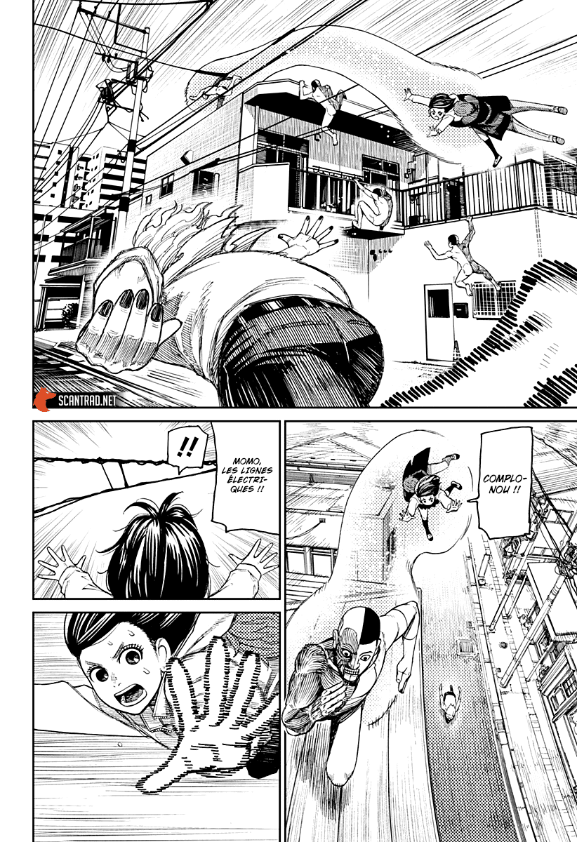 Dandadan Chapitre 30 - Page 3