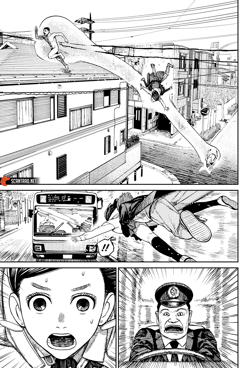 Dandadan Chapitre 30 - Page 4