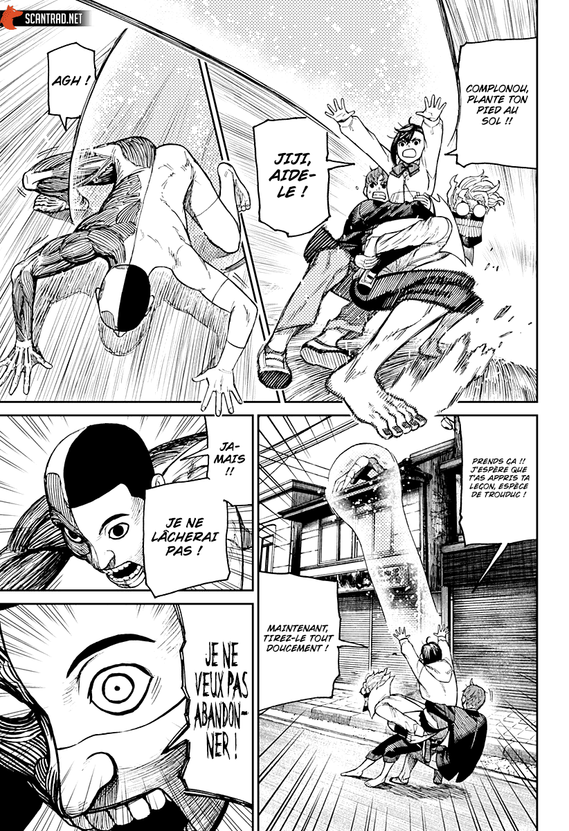 Dandadan Chapitre 30 - Page 7