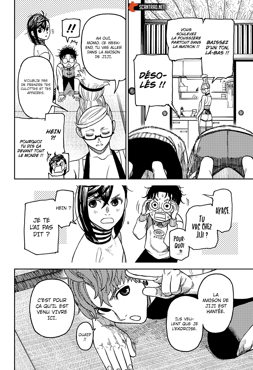Dandadan Chapitre 31 - Page 10