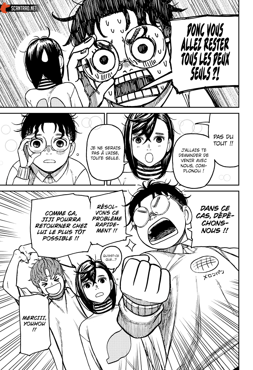 Dandadan Chapitre 31 - Page 11