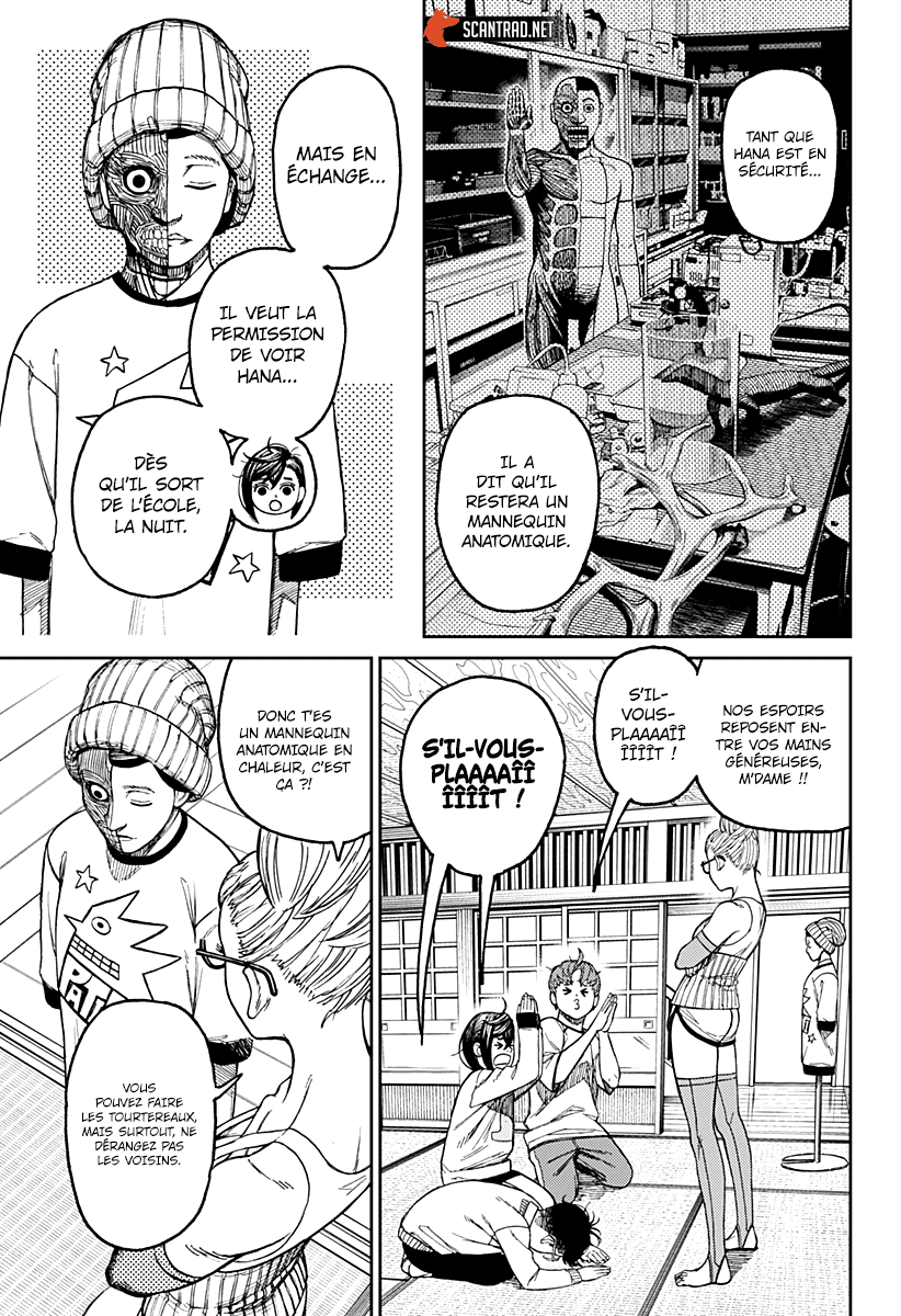 Dandadan Chapitre 31 - Page 3