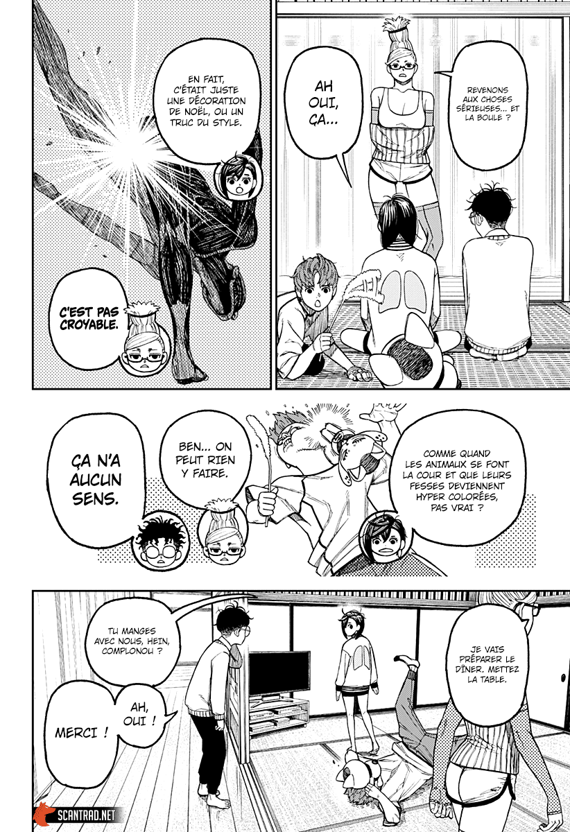 Dandadan Chapitre 31 - Page 4