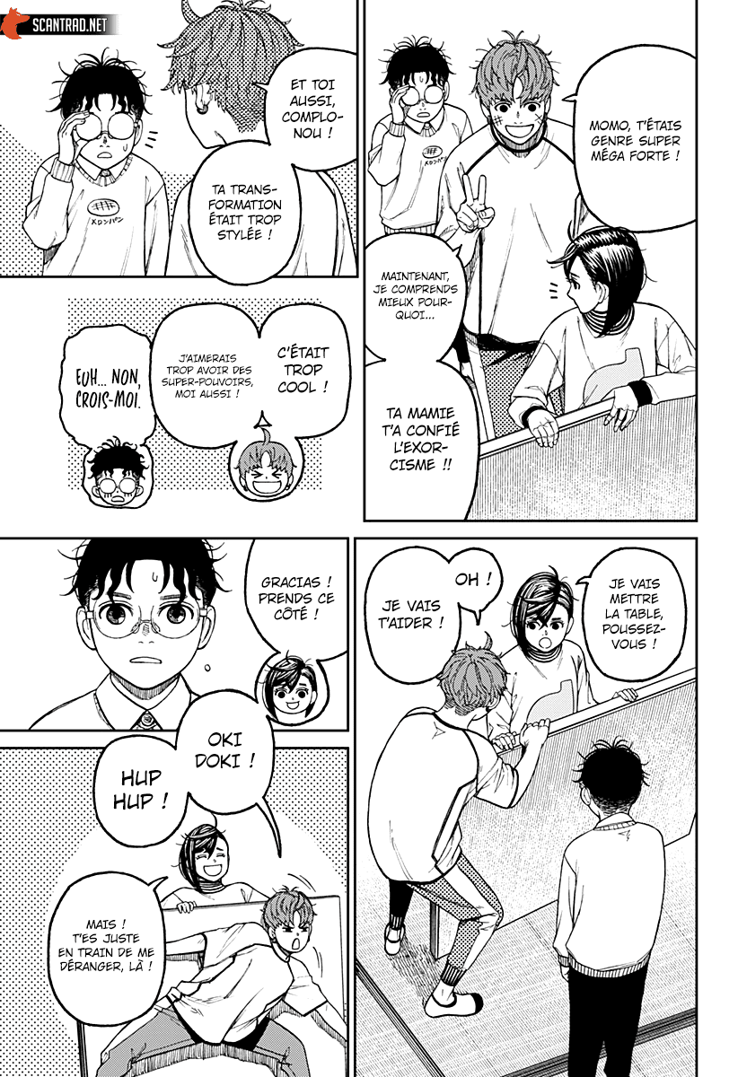 Dandadan Chapitre 31 - Page 5