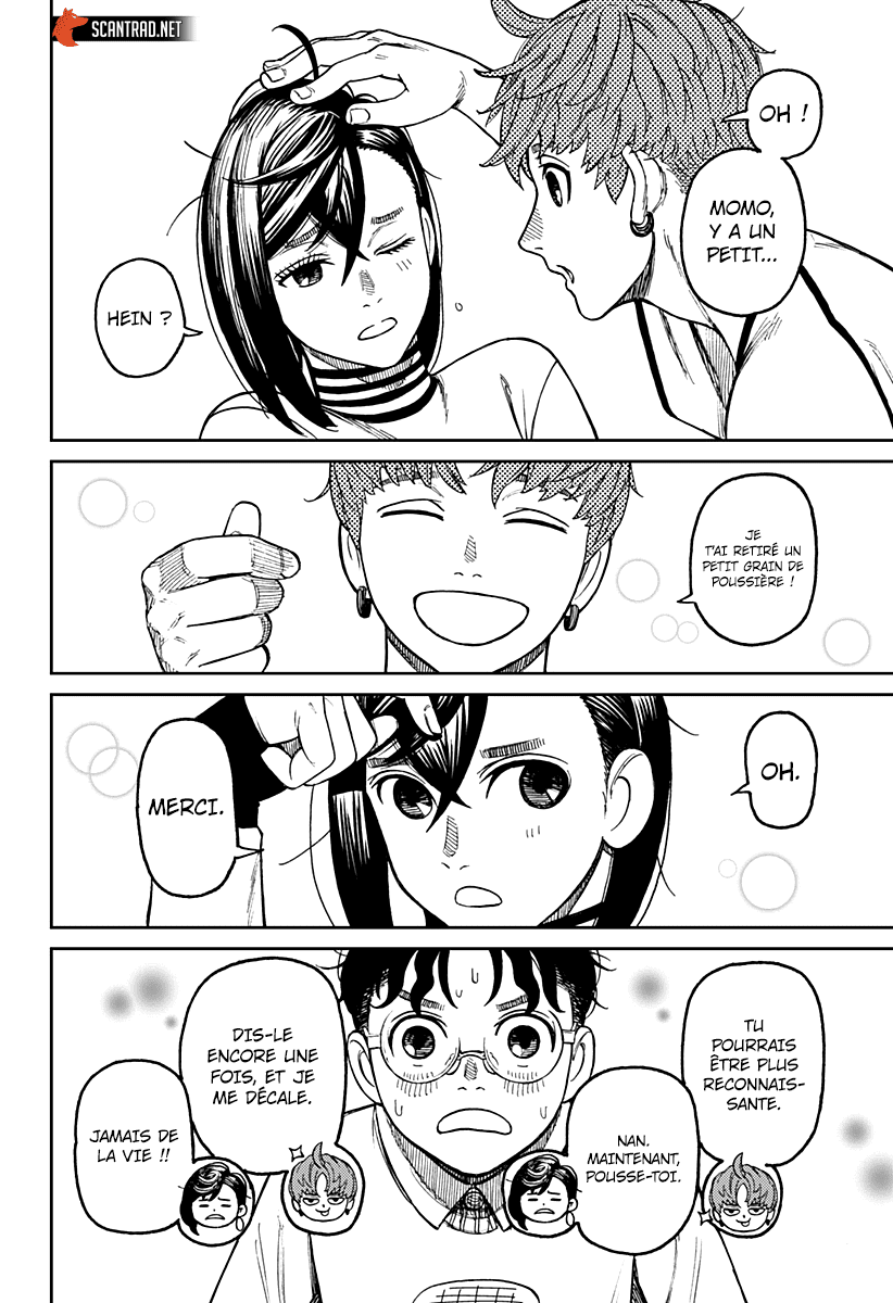 Dandadan Chapitre 31 - Page 6