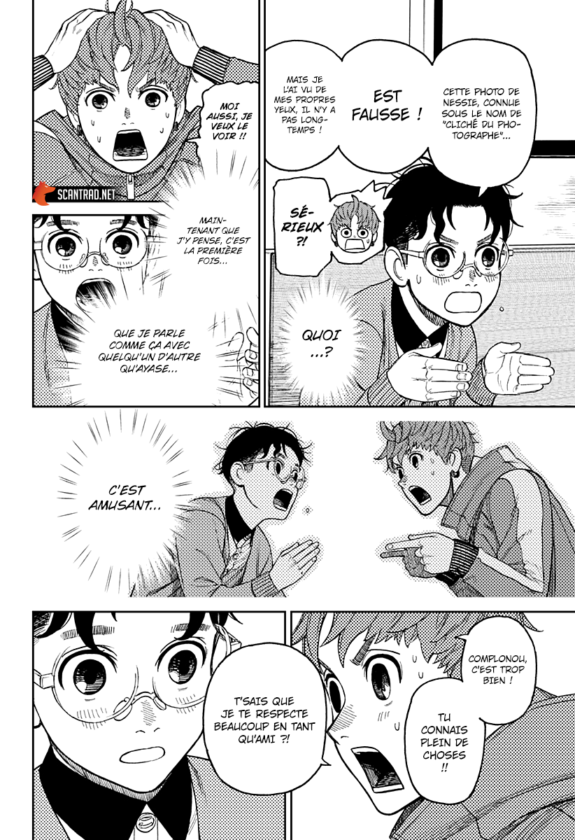 Dandadan Chapitre 32 - Page 10