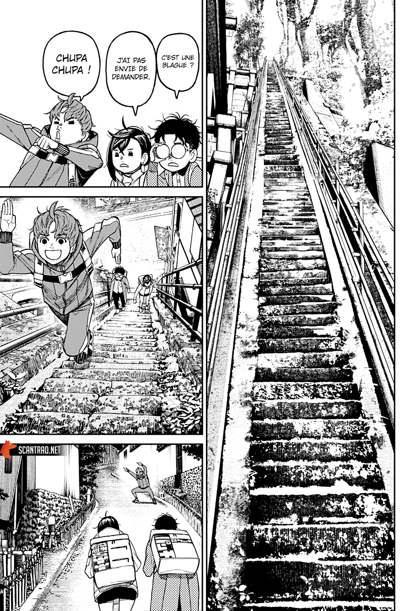 Dandadan Chapitre 32 - Page 15