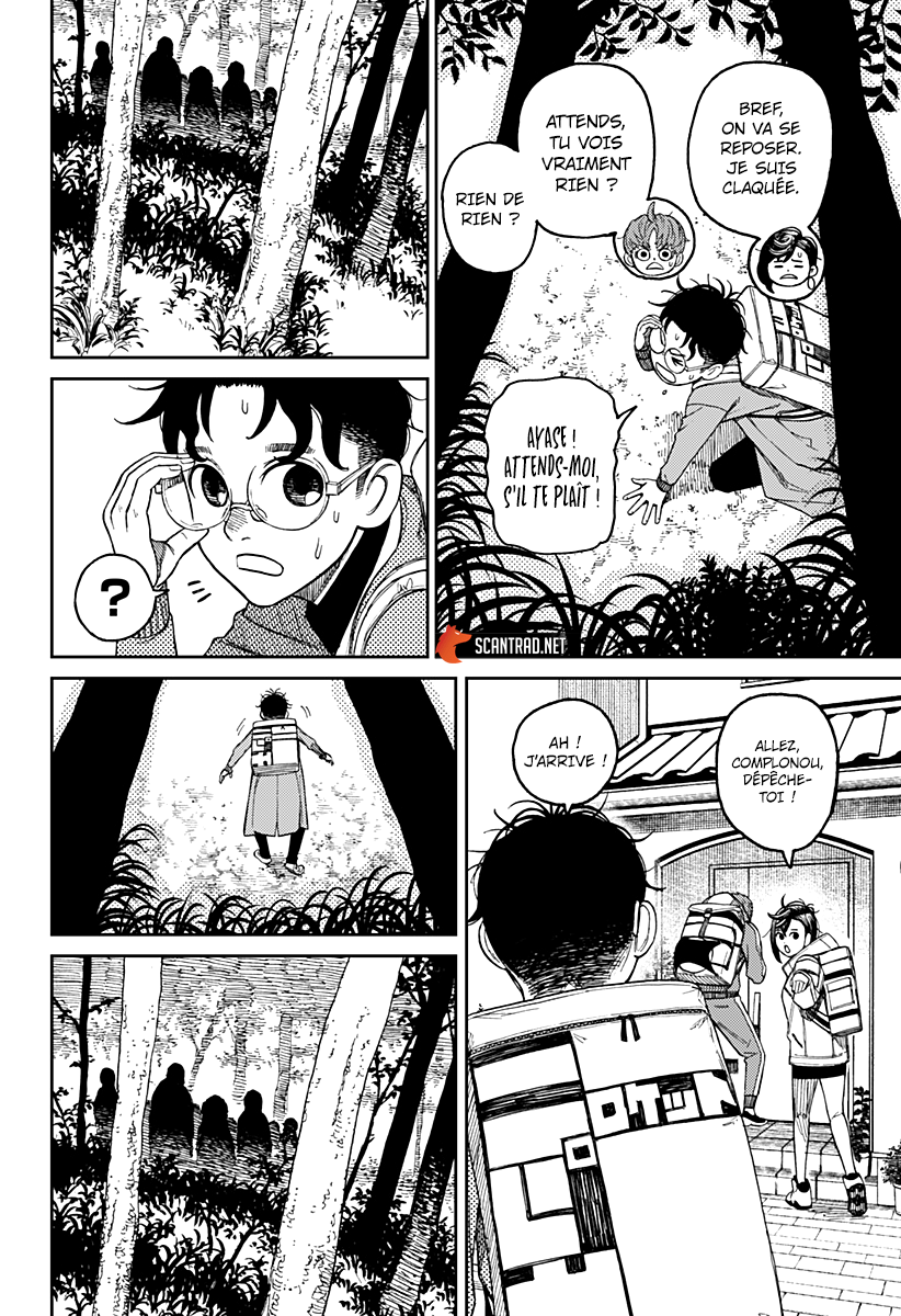 Dandadan Chapitre 32 - Page 18