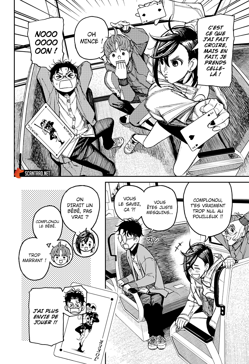 Dandadan Chapitre 32 - Page 2