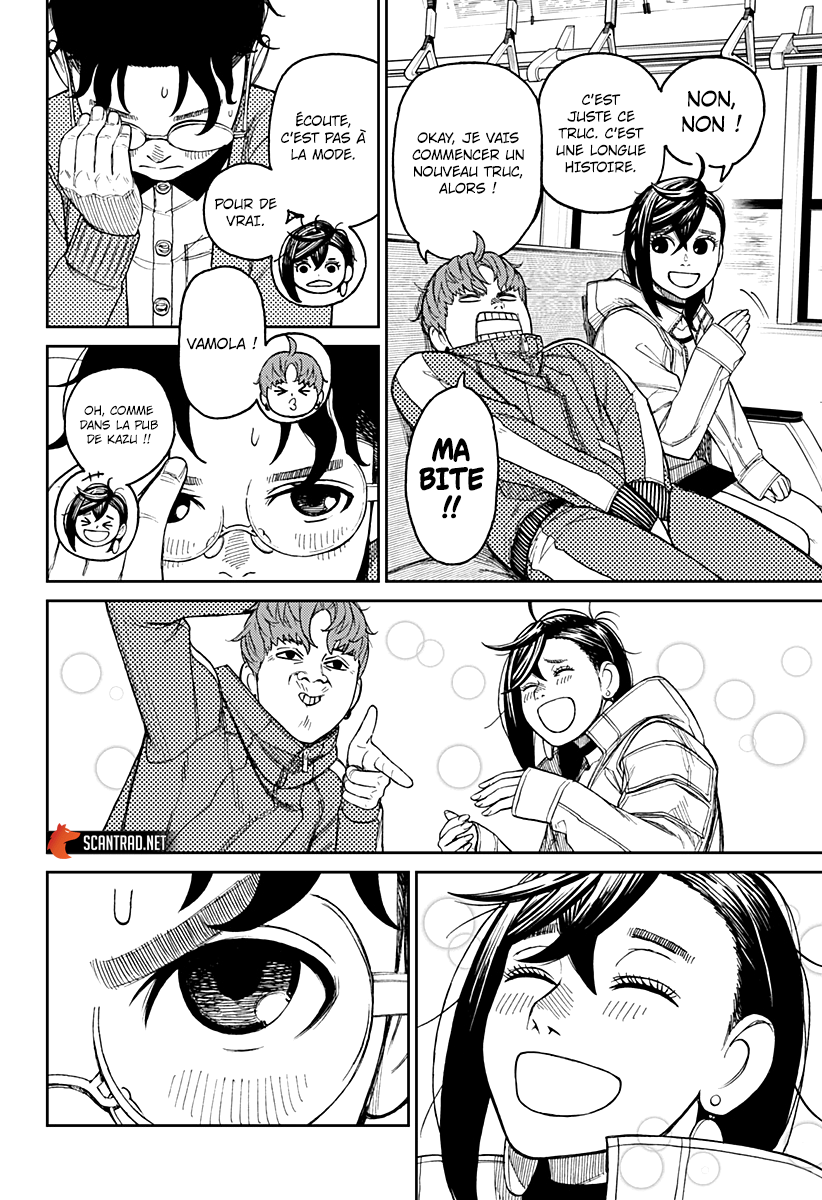 Dandadan Chapitre 32 - Page 6