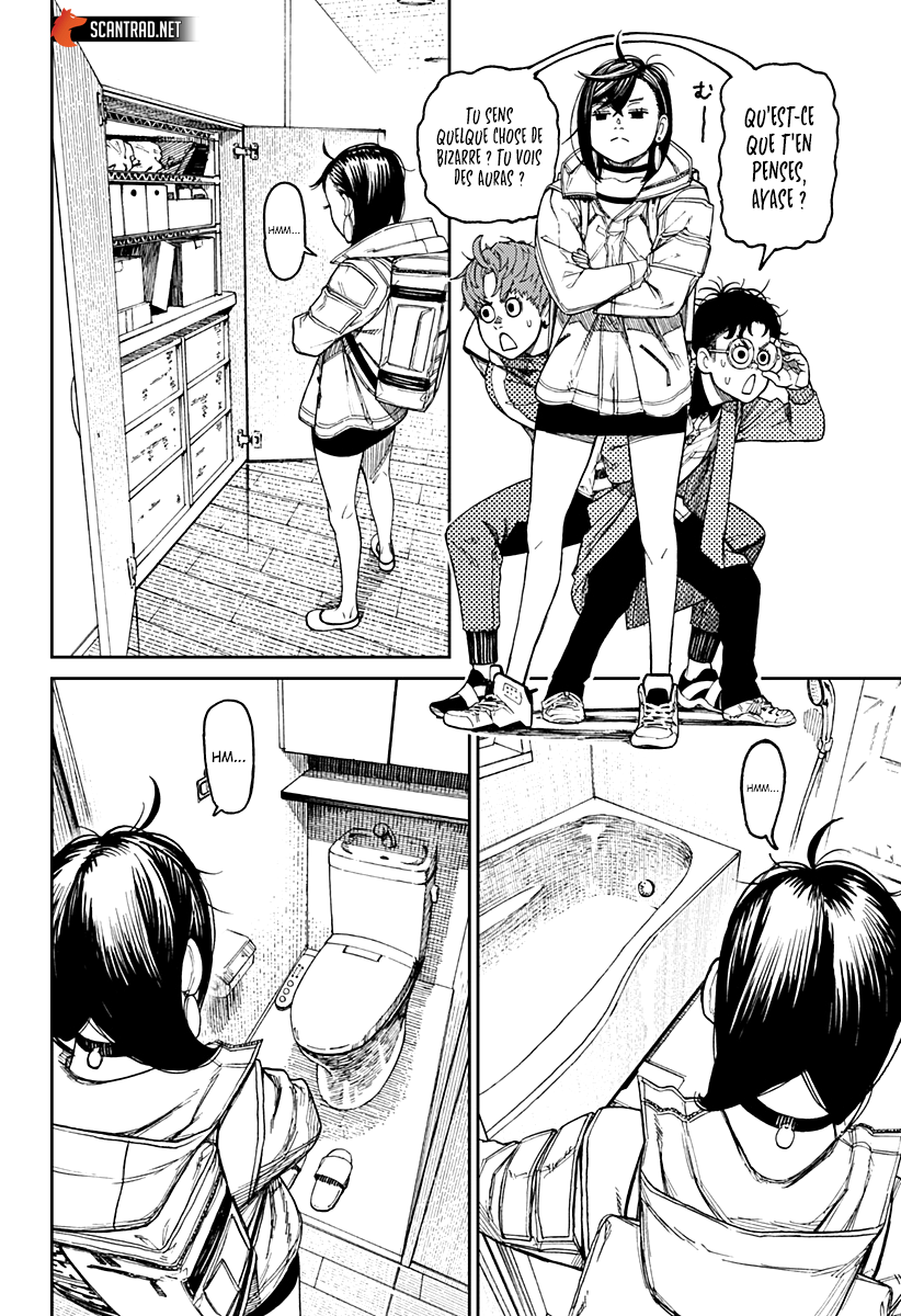 Dandadan Chapitre 33 - Page 2