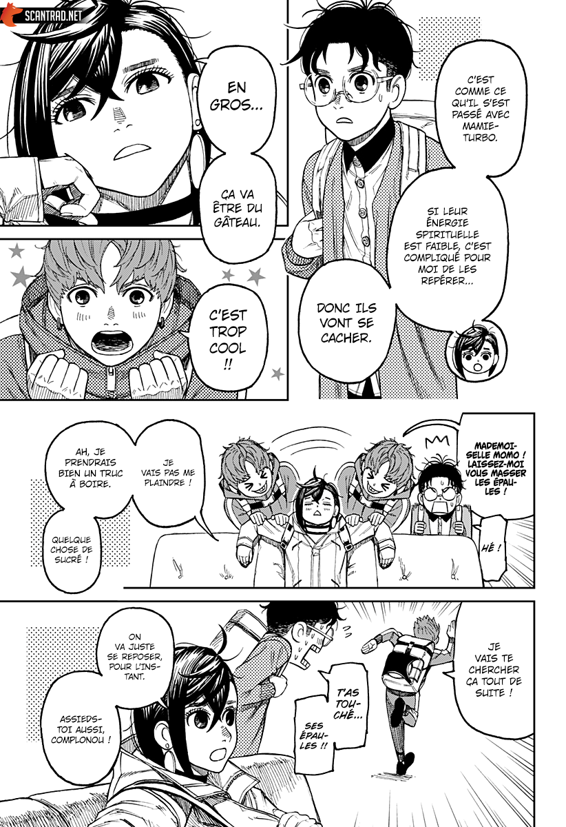 Dandadan Chapitre 33 - Page 5