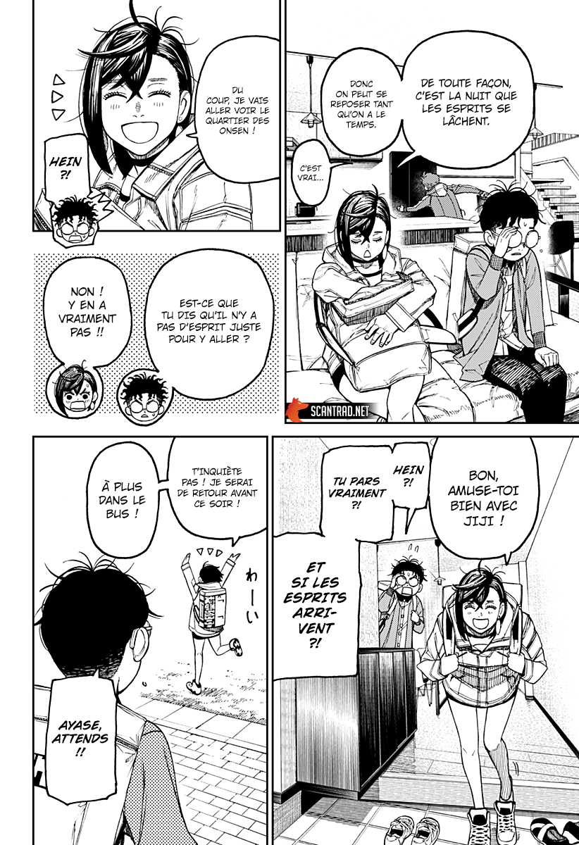 Dandadan Chapitre 33 - Page 6
