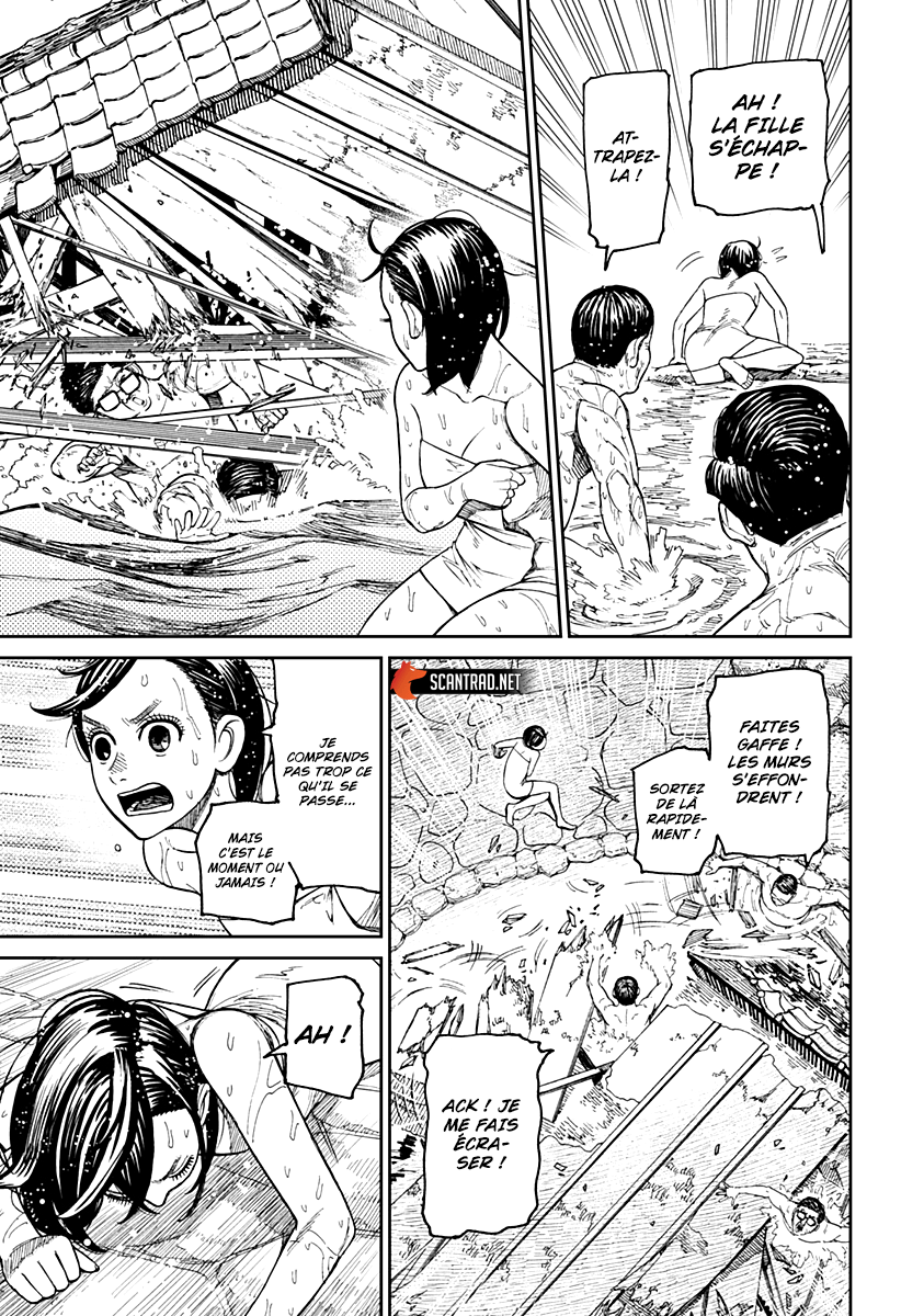 Dandadan Chapitre 34 - Page 11