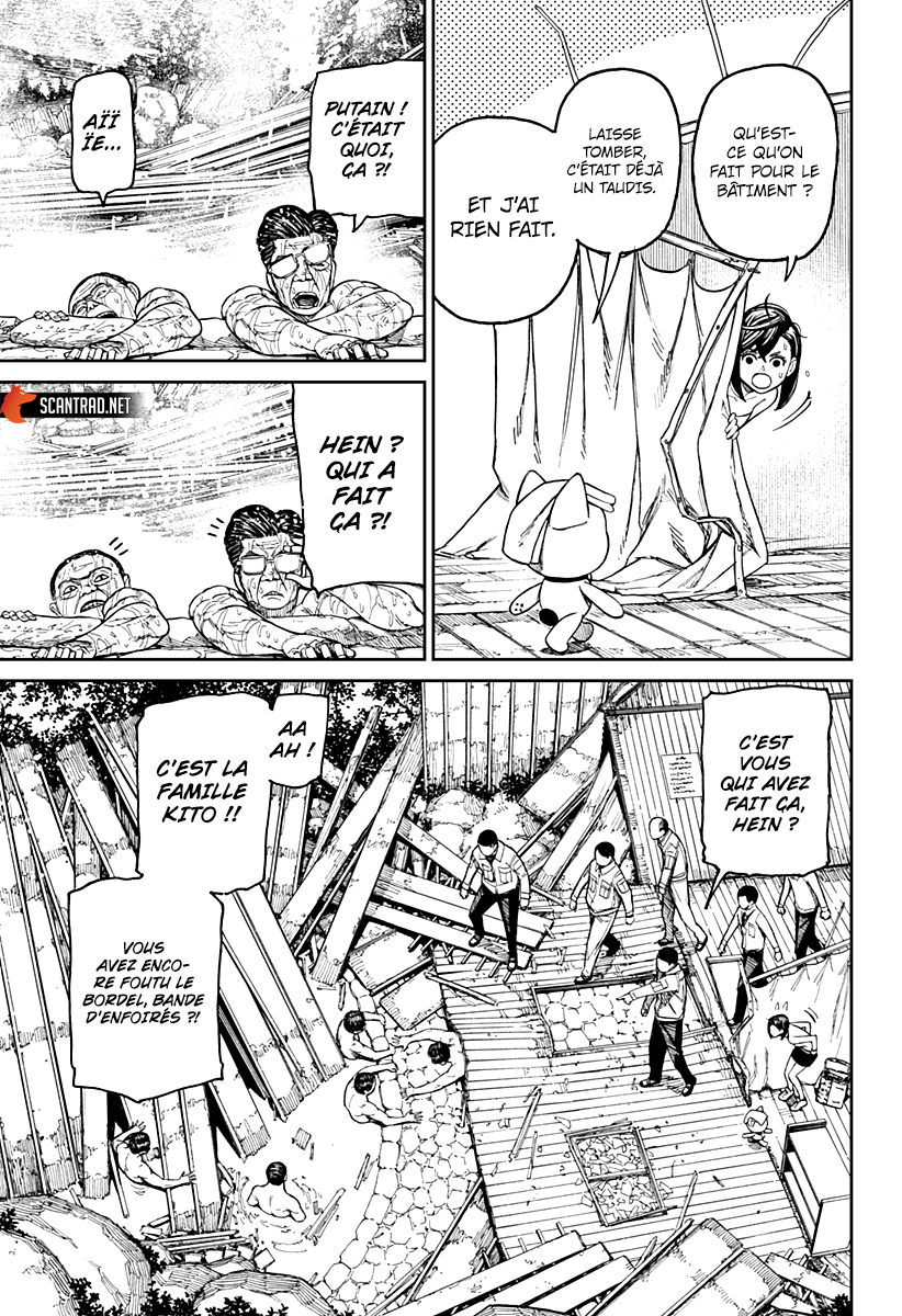 Dandadan Chapitre 34 - Page 17