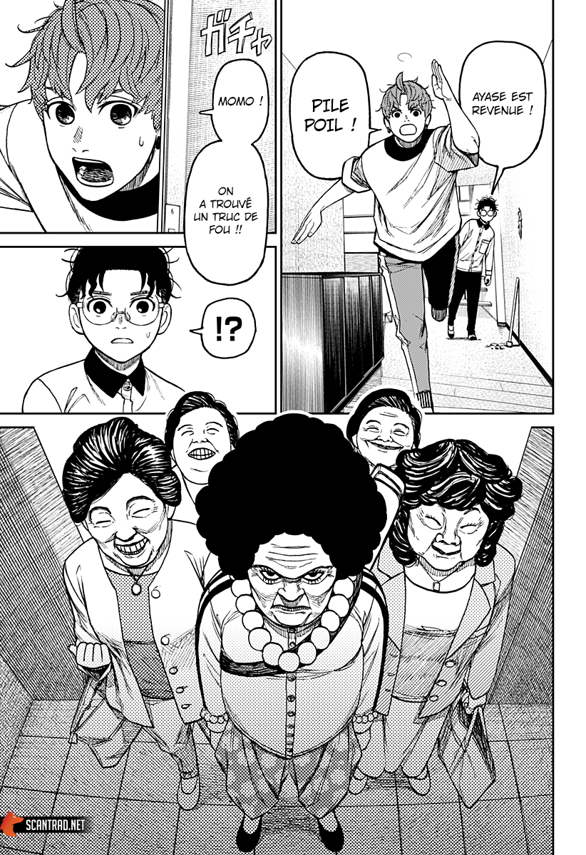 Dandadan Chapitre 34 - Page 3